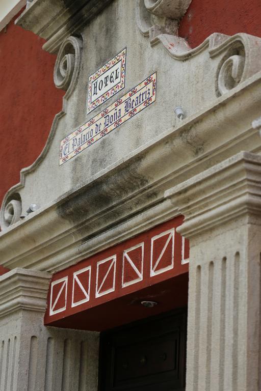 Hotel Palacio De Dona Beatriz Antigua Екстер'єр фото